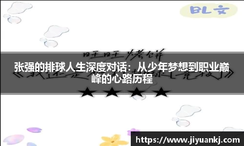 bsports登录入口