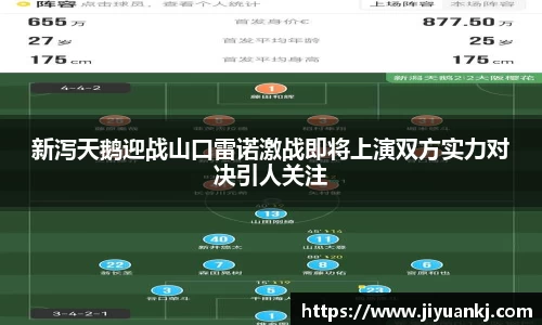 Bsports网页版