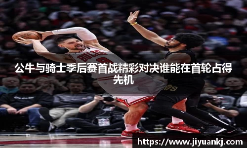 bsports登录入口