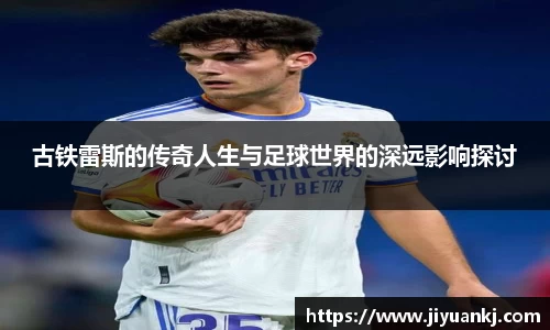 Bsports网页版