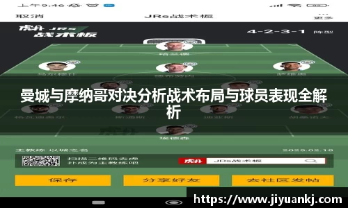 Bsports网页版
