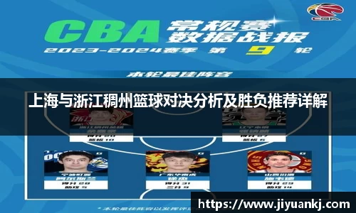 bsports