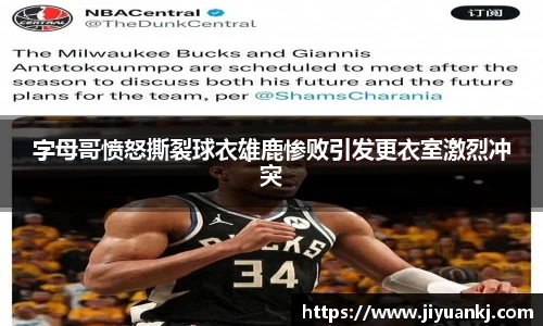 bsports登录入口