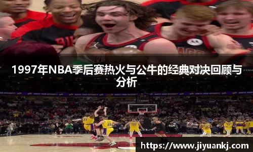 bsports登录入口