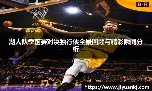 bsports