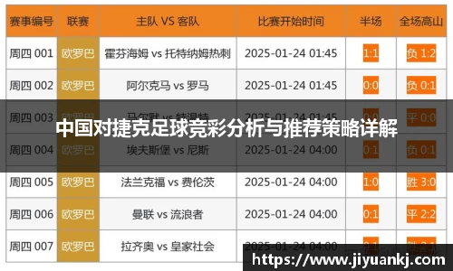 Bsports网页版