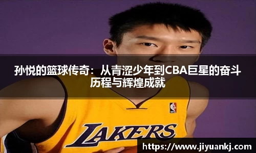 bsports官网入口