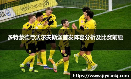 bsports登录入口