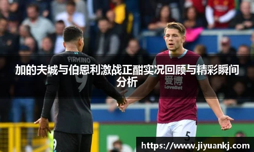 Bsports网页版