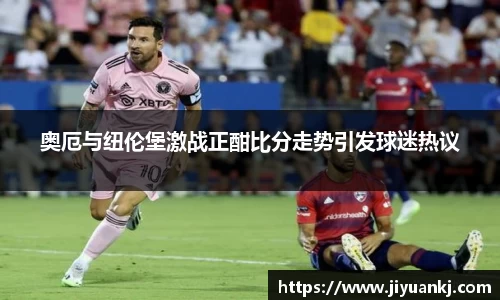 bsports登录入口