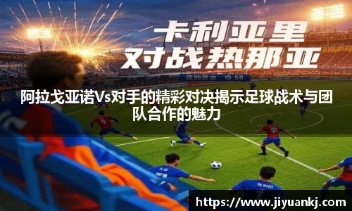 bsports