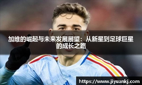 Bsports网页版