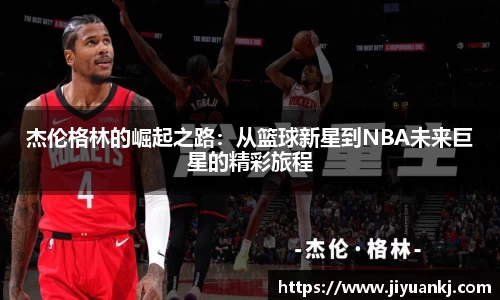 Bsports网页版