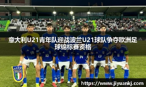 Bsports网页版