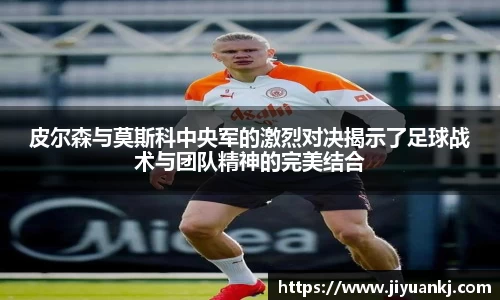 bsports官网入口