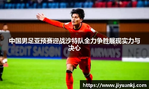 Bsports网页版