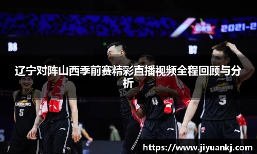 bsports登录入口