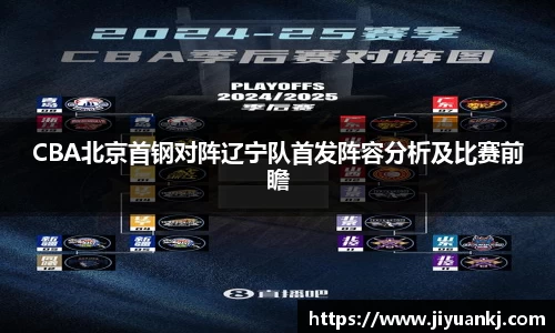 bsports登录入口