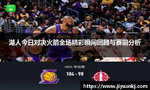 bsports登录入口