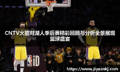 bsports登录入口