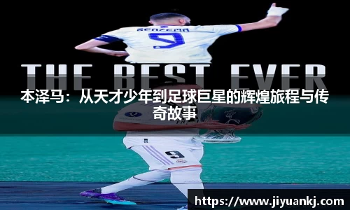 Bsports网页版