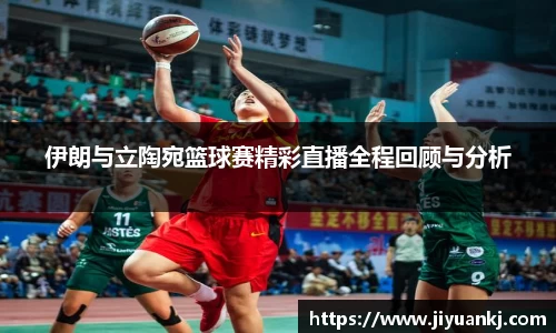 Bsports网页版