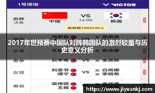 Bsports网页版