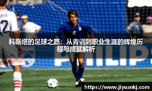 bsports登录入口