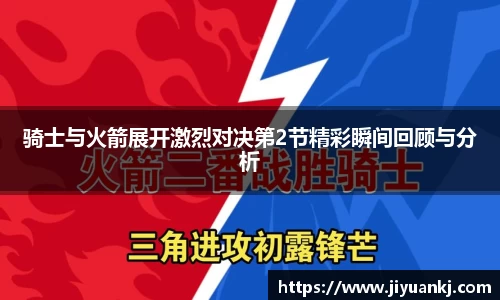 bsports登录入口