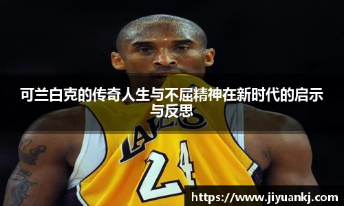bsports官网入口