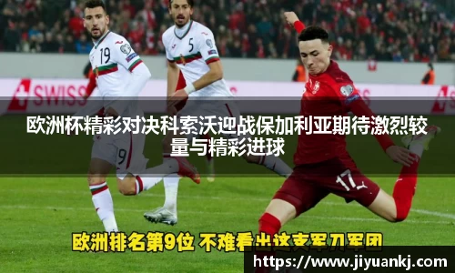 bsports