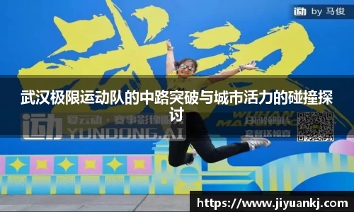 bsports登录入口