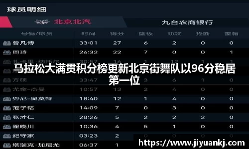 Bsports网页版