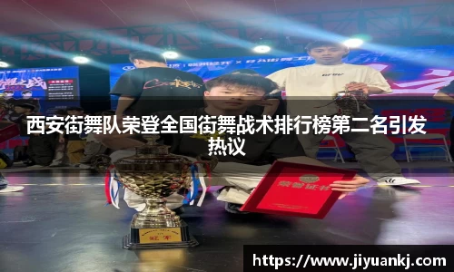 Bsports网页版