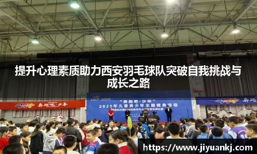Bsports网页版