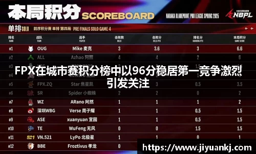 Bsports网页版