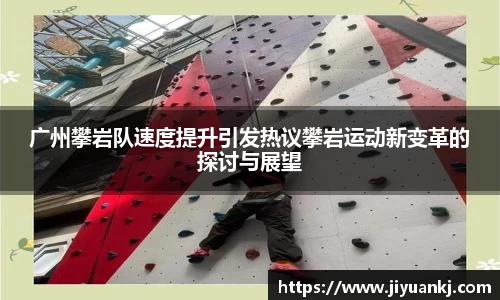 Bsports网页版