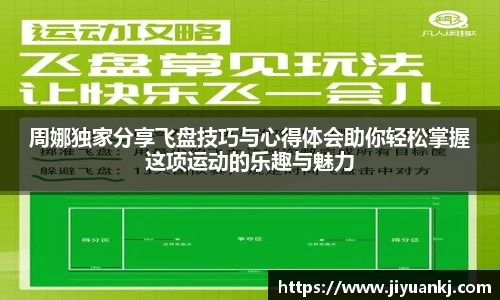 Bsports网页版