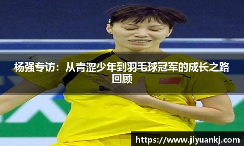 Bsports网页版