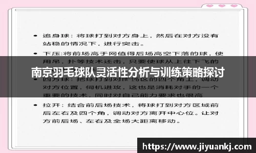 bsports登录入口