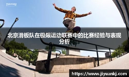 Bsports网页版