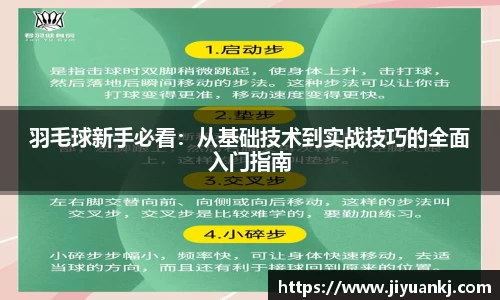 Bsports网页版