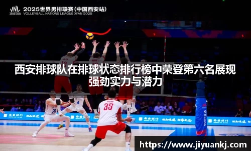 Bsports网页版