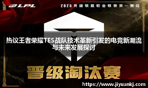 Bsports网页版
