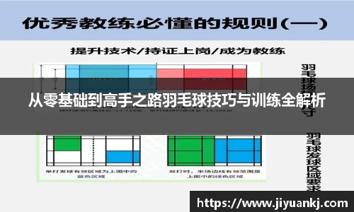Bsports网页版